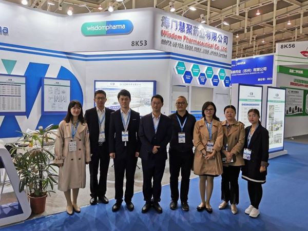 慧聚藥業(yè)走進2020南京API China