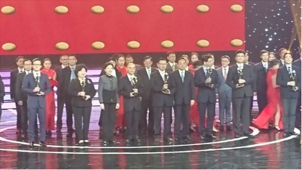 慧聚藥業(yè)喜獲臺企最高獎