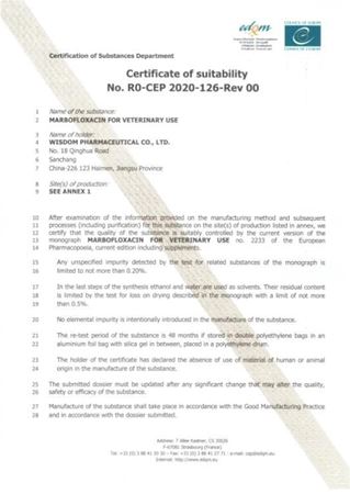 慧聚藥業(yè)獲得馬波沙星CEP證書(shū)