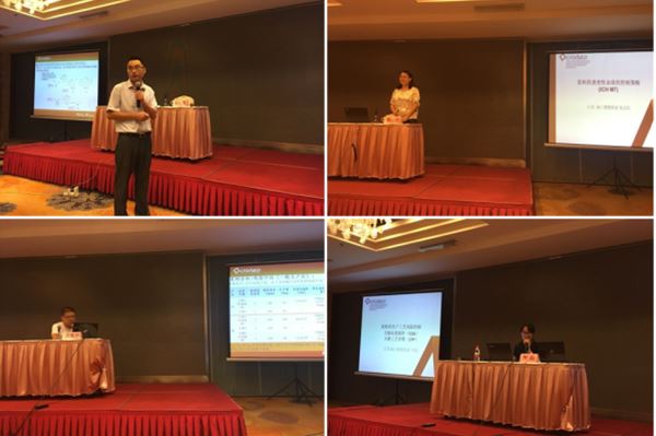 慧聚藥業(yè)受邀參與國家食品藥品監(jiān)督管理總局高級(jí)研修學(xué)院授課